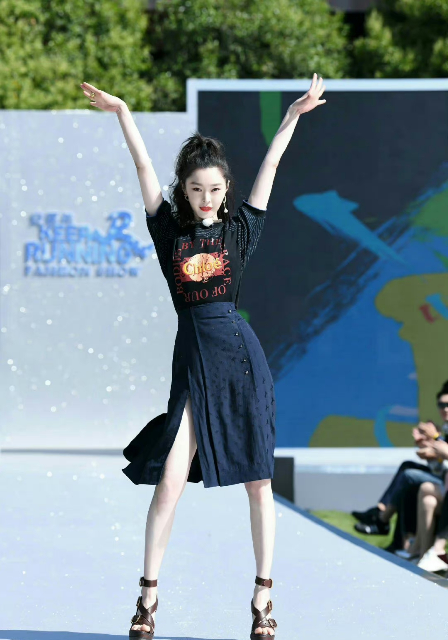 总觉得她和祝绪丹很像#宋轶