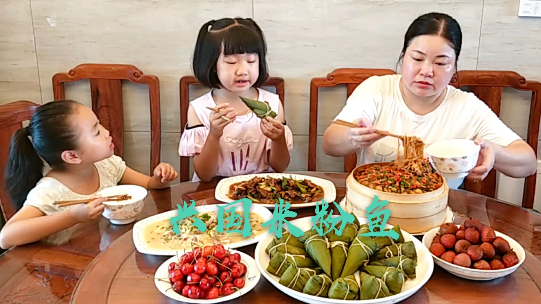 赣南特色美食“兴国米粉鱼”鲜嫩味美香气四溢,猛吃猛吃真过瘾
