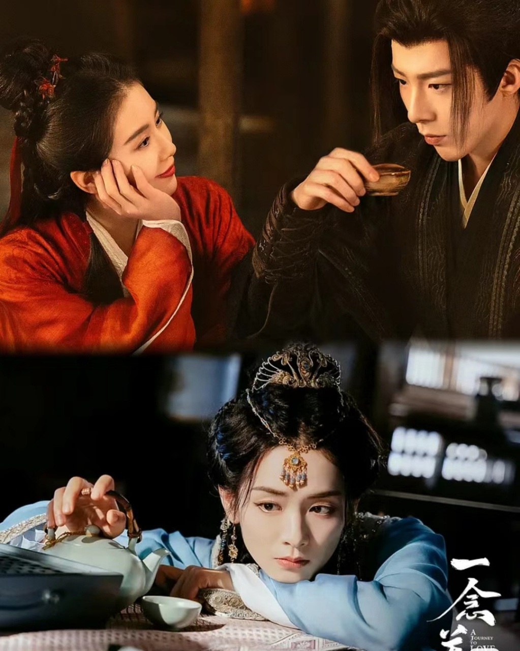 《一念关山》即将要播出了啊啊啊啊啊啊 #刘诗诗# #电视剧