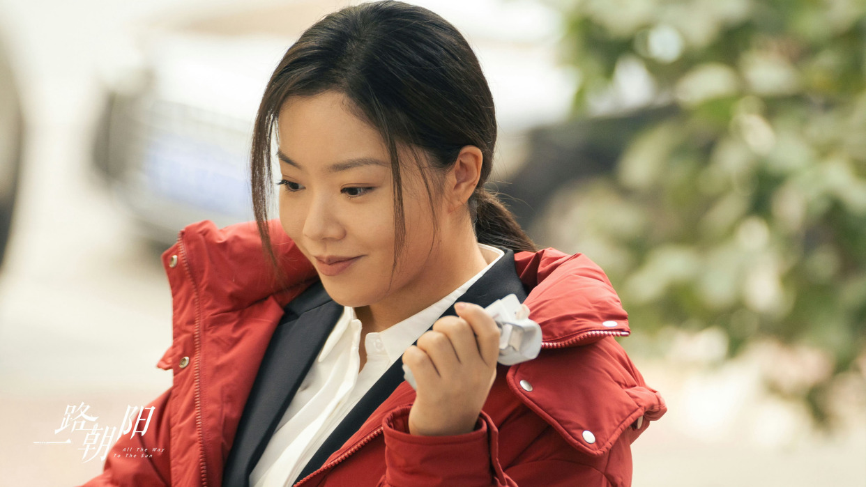 《一路朝阳》!李叔为何不同意李万兵和田蓉谈恋爱,结局怎么样?