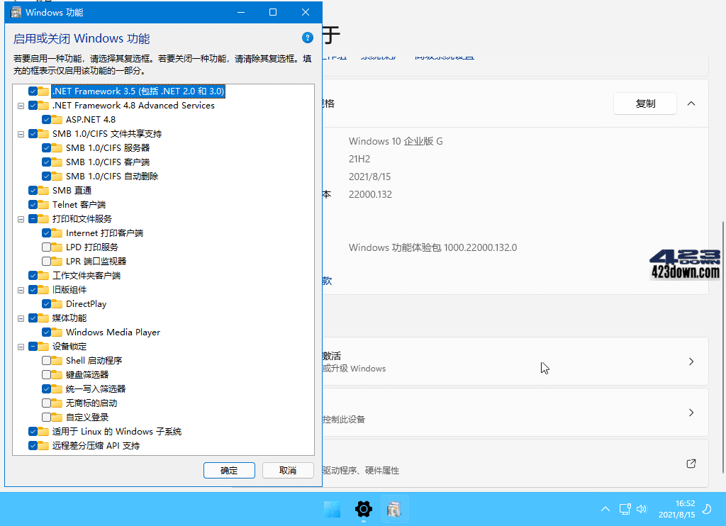Windows 11 21H2(22000.160) by xb21cn