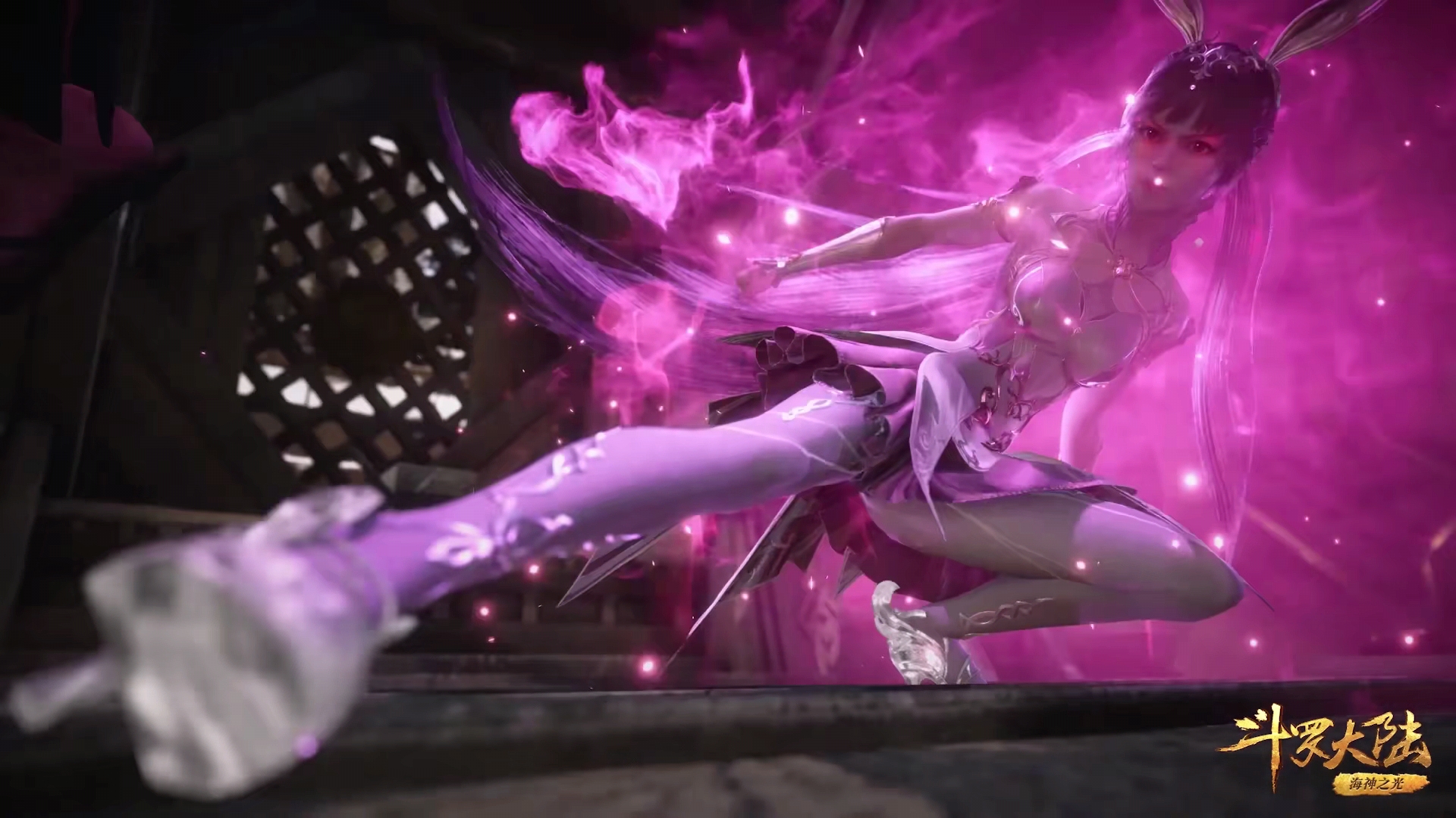 斗罗146集:小舞踢腿是亮点,镜头角度清奇,真是太刁钻了