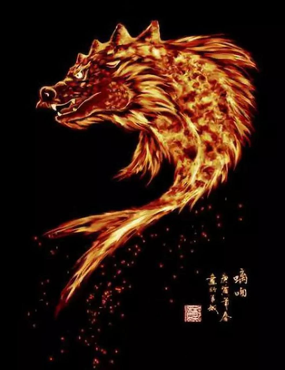 螭吻(chī wěn) 龙九子中的幺儿,又名鸱尾,鱼形的龙.