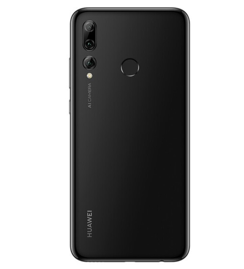 华为畅享9和畅享9s的区别