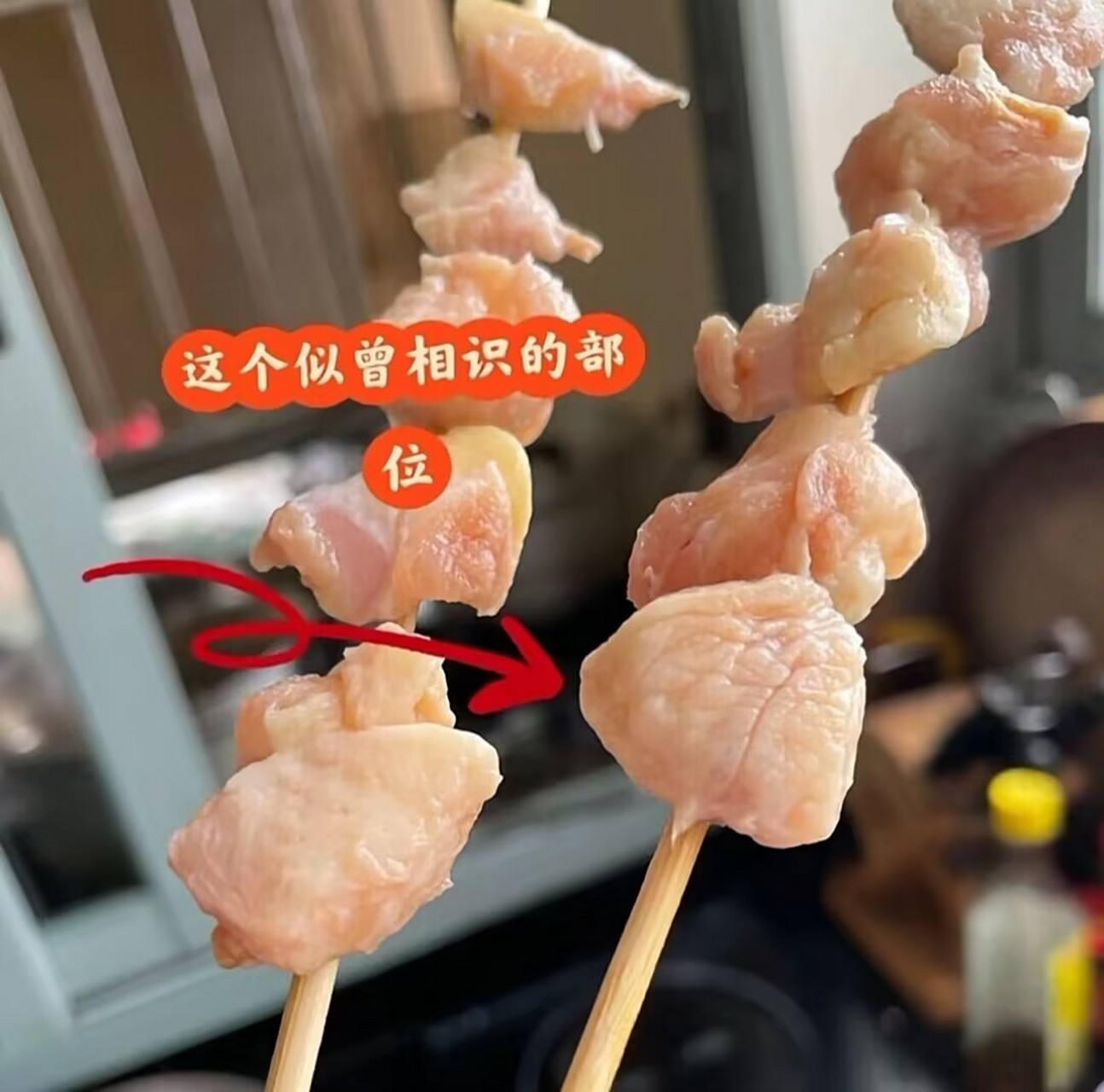 平时和老公去外面吃烧烤,韭菜和掌中宝是必不可少的,简直就是酥脆