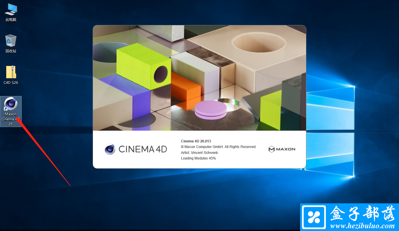 Cinema 4D R26 强大的三维设计和动画软件