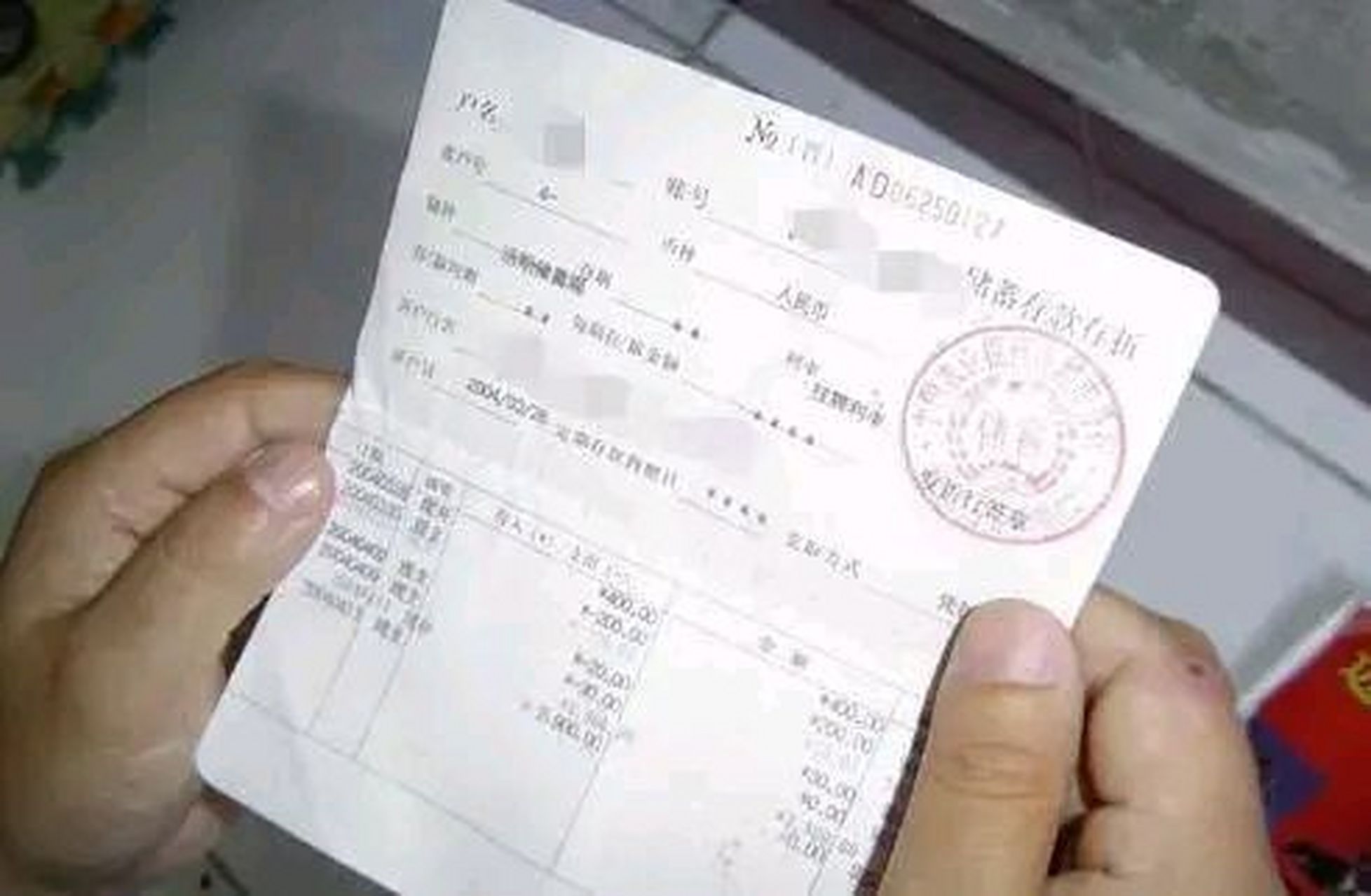 继父留下的160万存款被母亲全部给了自己的亲生女儿,可是女儿的一番话