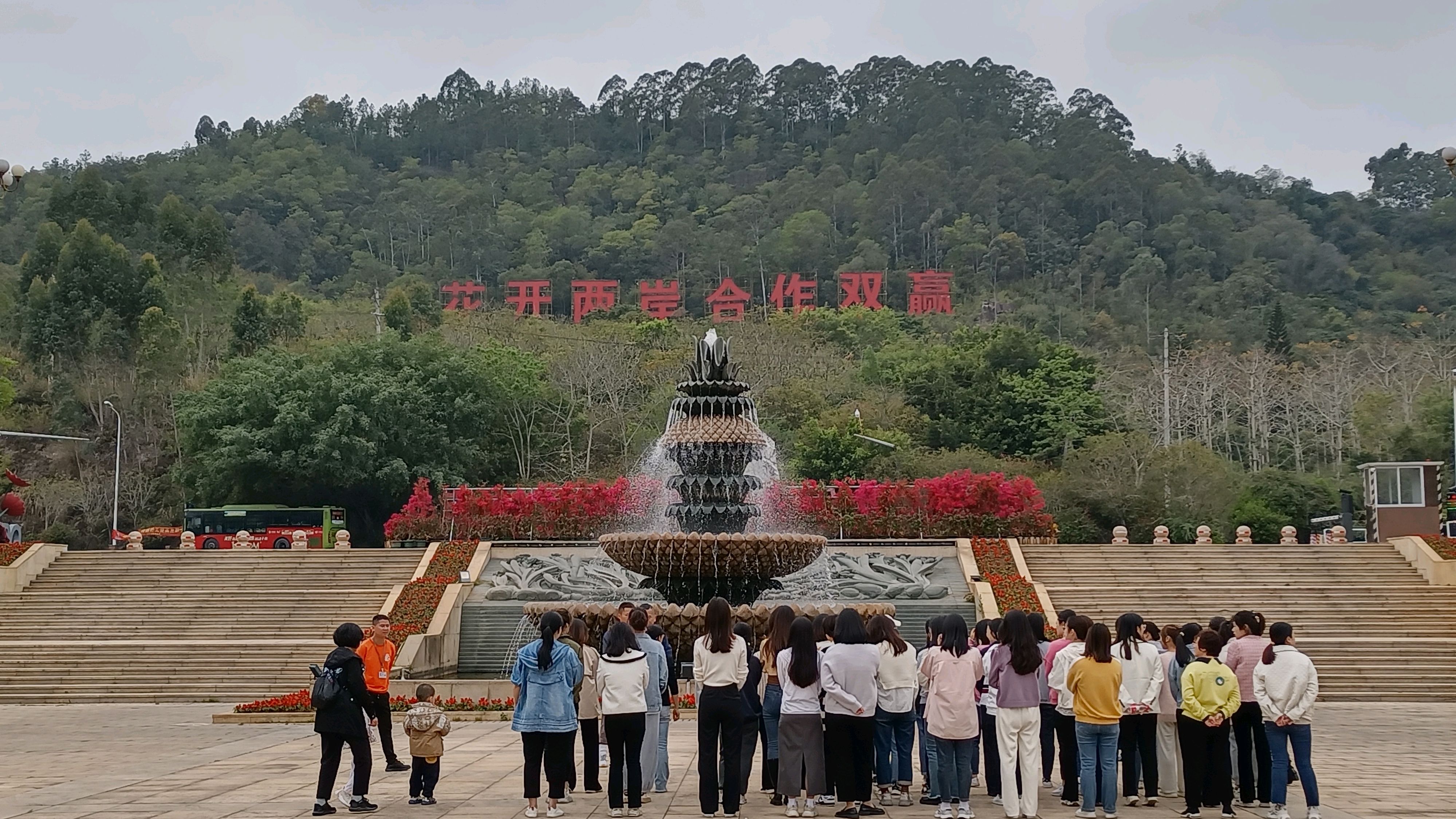 漳州东南花都花博园,这里百花盛开春滿园