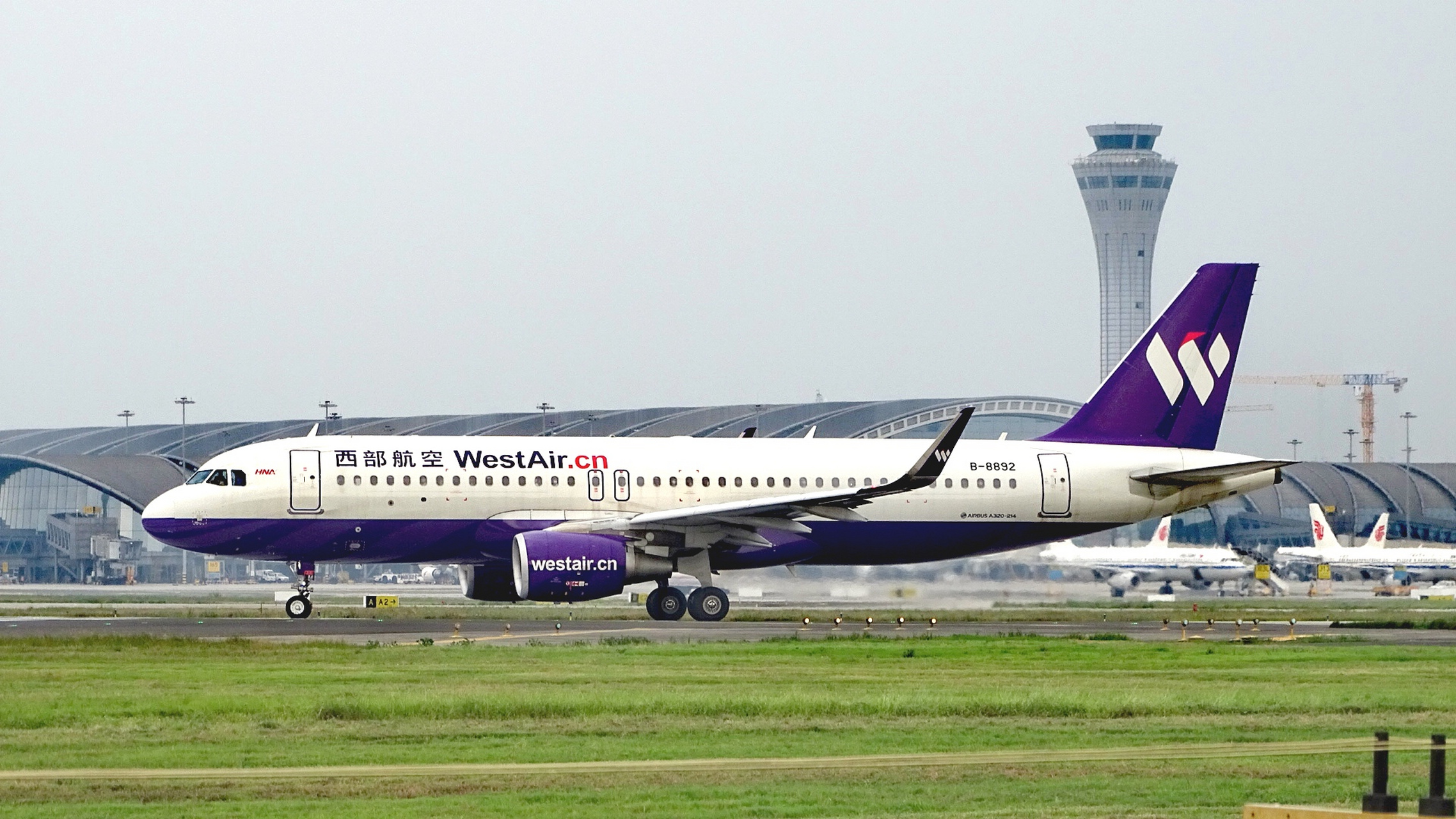 西部航空a320客机,拍于成都双流国际机场