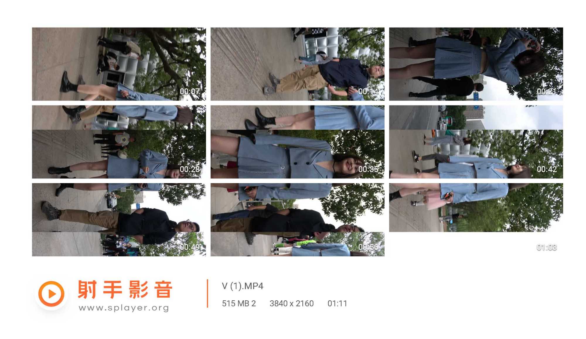 精选街拍视频 No.006 蓝色小短裙皮靴美眉 [1V/515MB]的插图