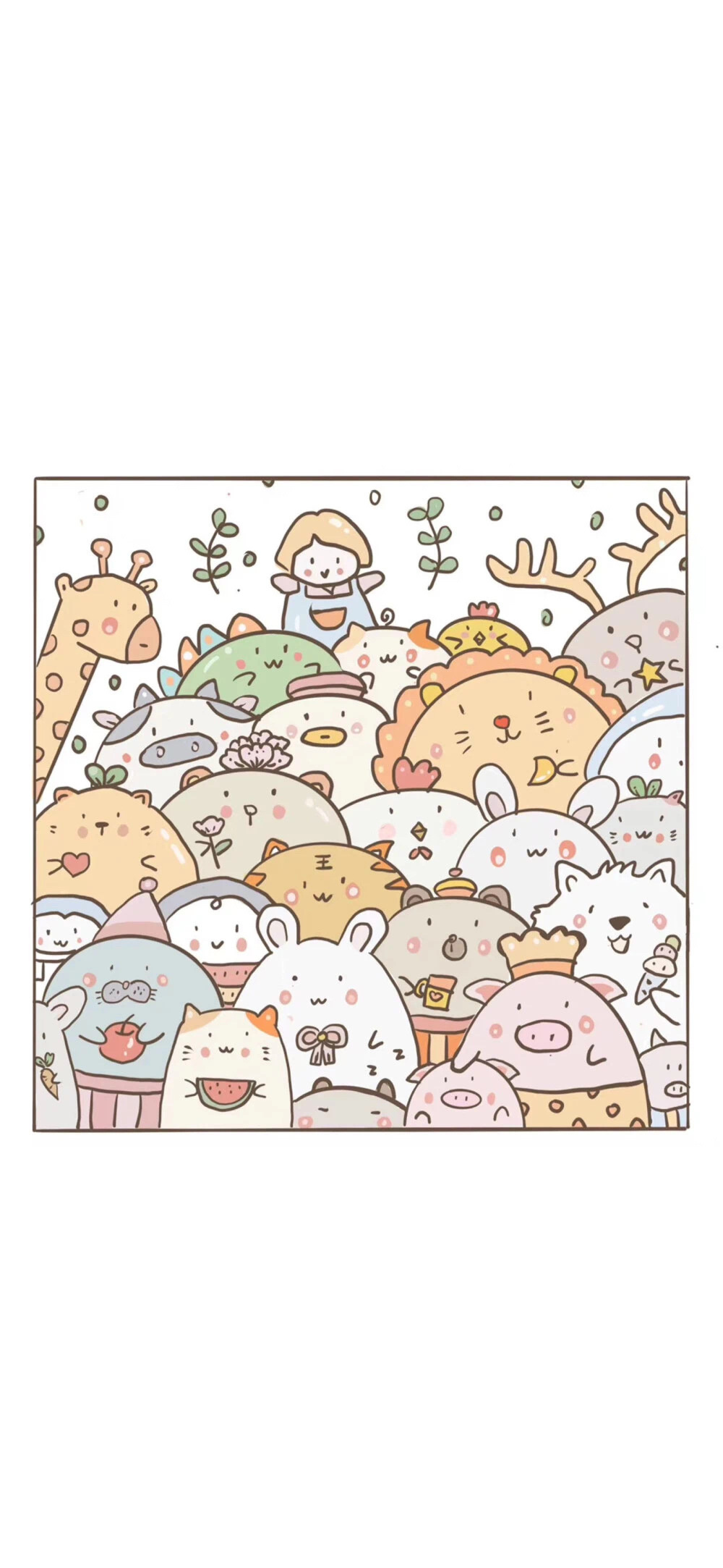 可爱小清新手机壁纸