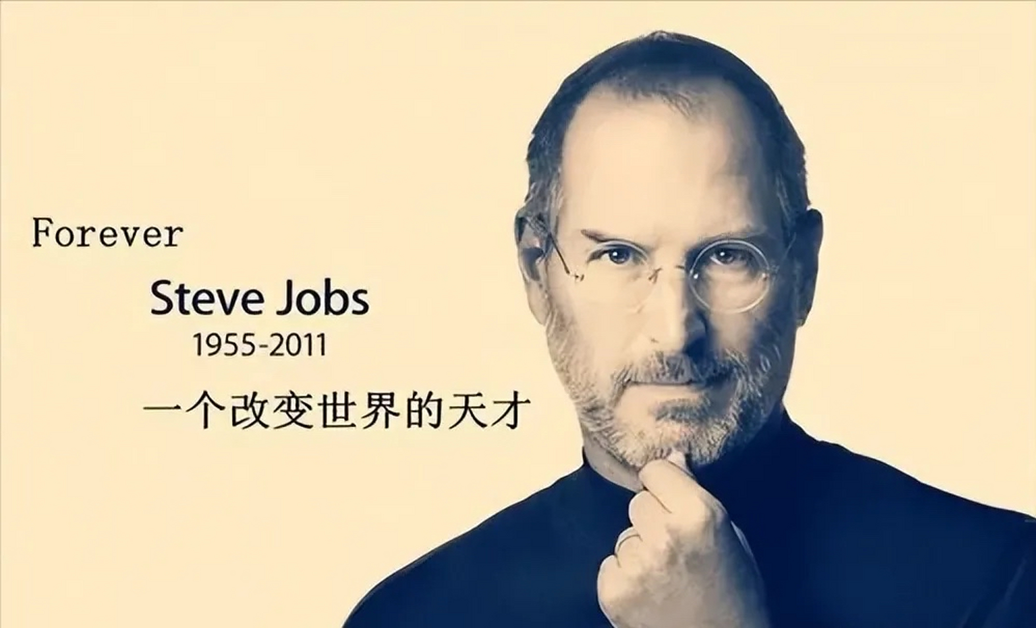 2003年乔布斯被检查出胰腺肿瘤,在对肿瘤细胞活体组织切片检查后,他的