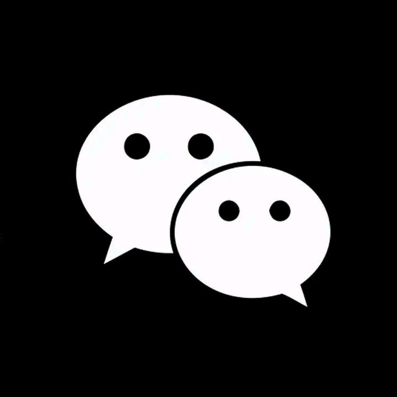 微信朋友圈已凉了. 1体制内人基本不发朋友圈,不想节中生枝,惹祸上身.