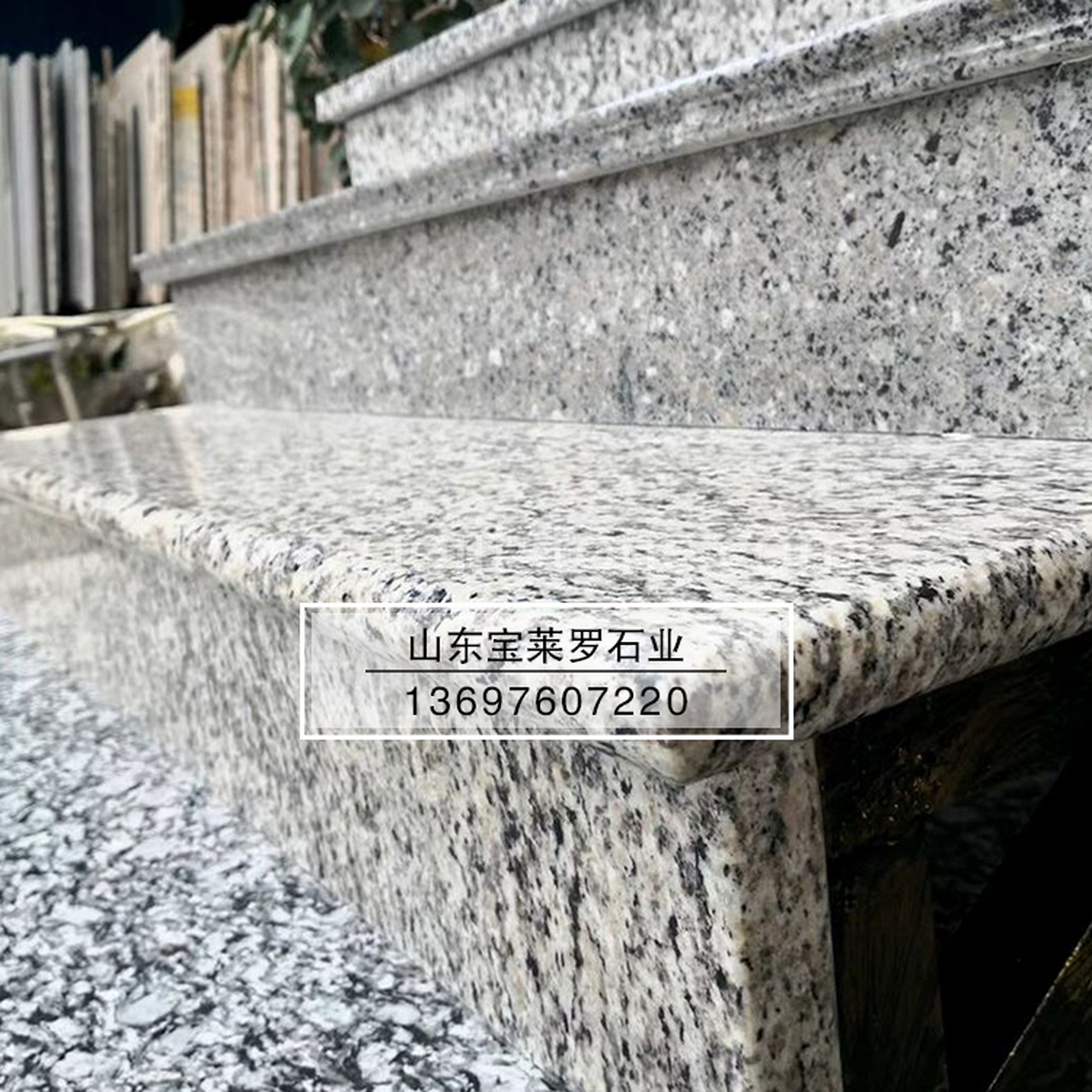 珍珠蓝 蓝宝石 雅典蓝  外墙干挂首选石材 性价比高