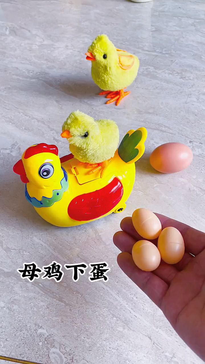 会走路会下蛋的母鸡下蛋玩具,有炫酷的灯光,好听的音乐 "儿童玩具 "带