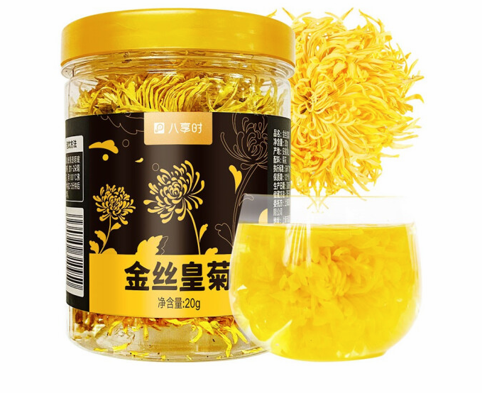 金丝皇菊的功效和作用