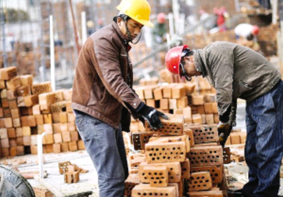 五绝 打工仔 五律 农民工