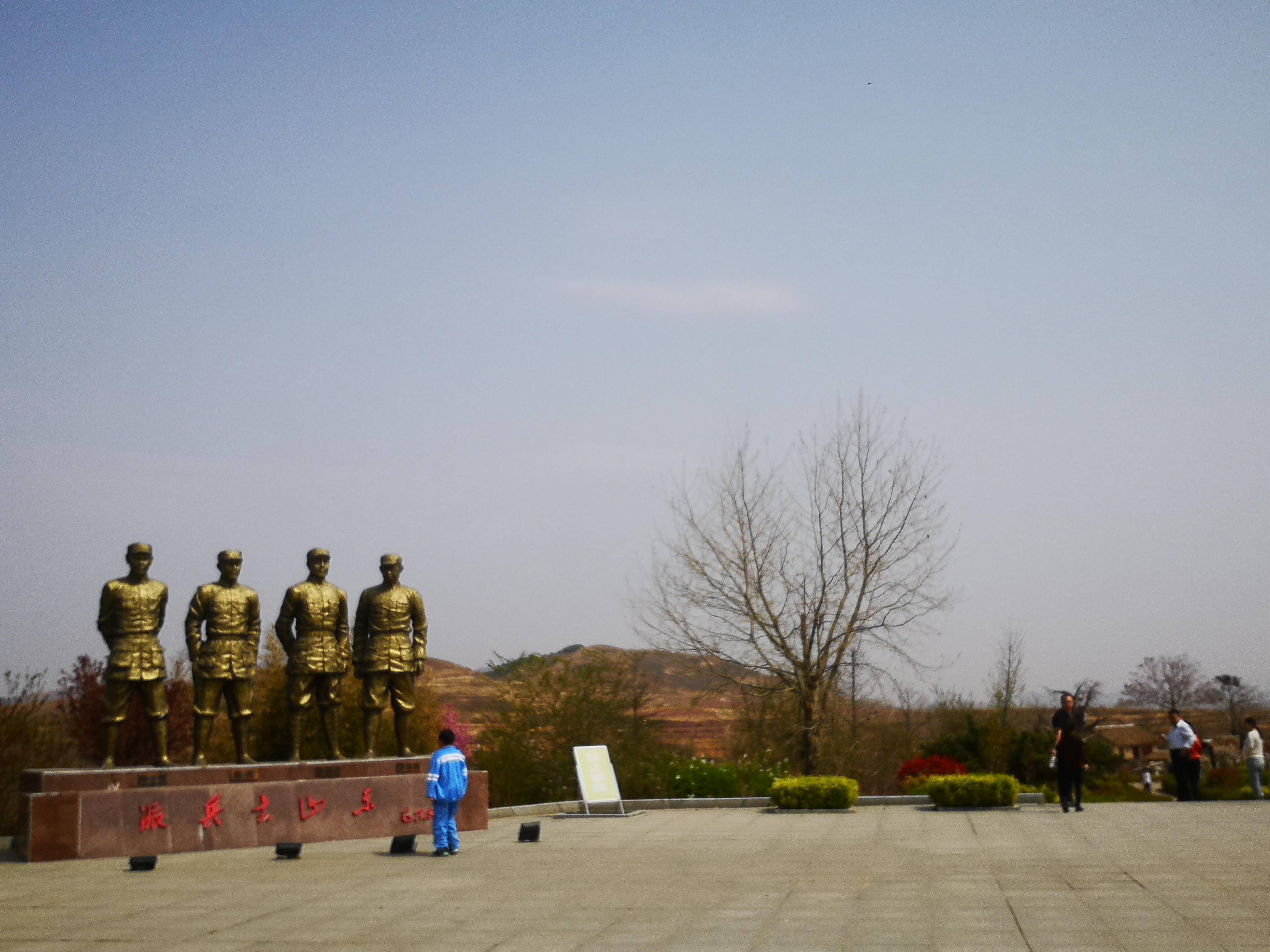 邹城旅游景点大全排名图片