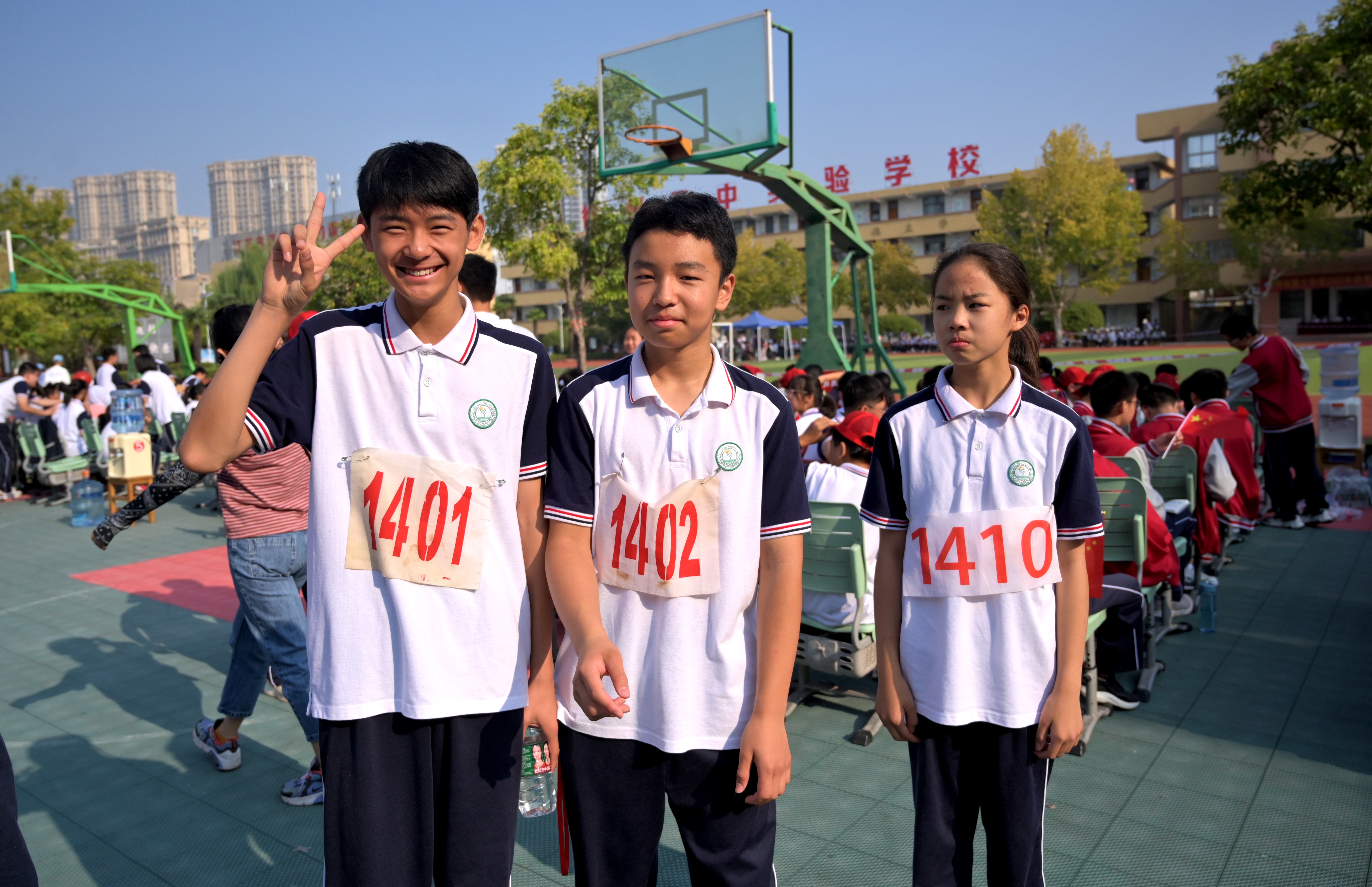 徐州市第十中学2022秋季运动会