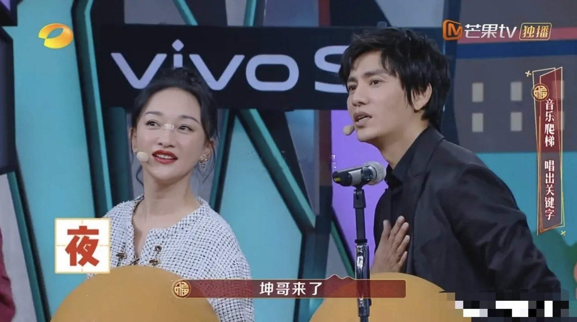 谈到和赵薇的关系,陈坤曾说过:我和赵薇的关系从来就没有你们想象的