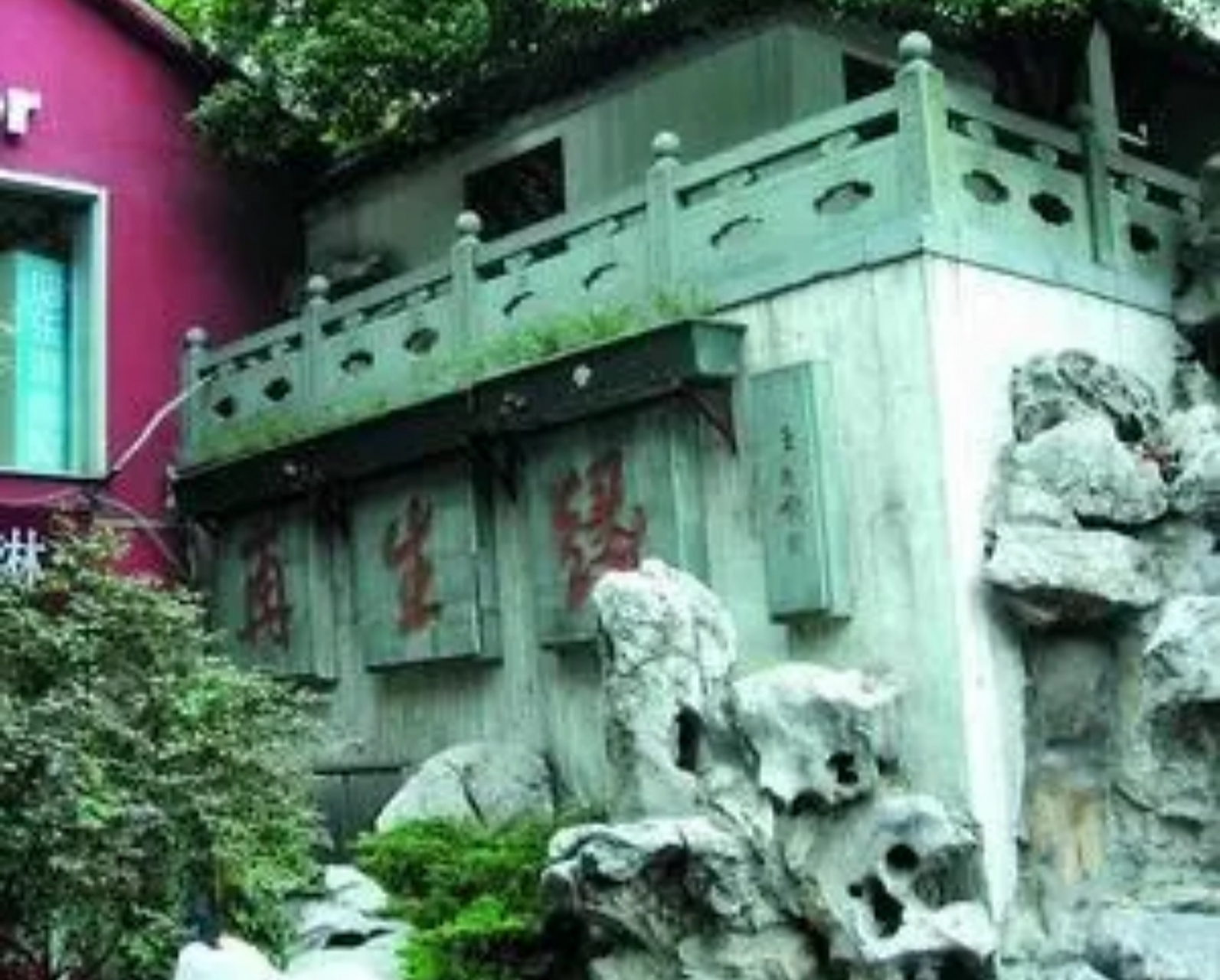 1769年,18岁的陈端生用18个月疾速写出60万字的《再生缘》,轰动了整个