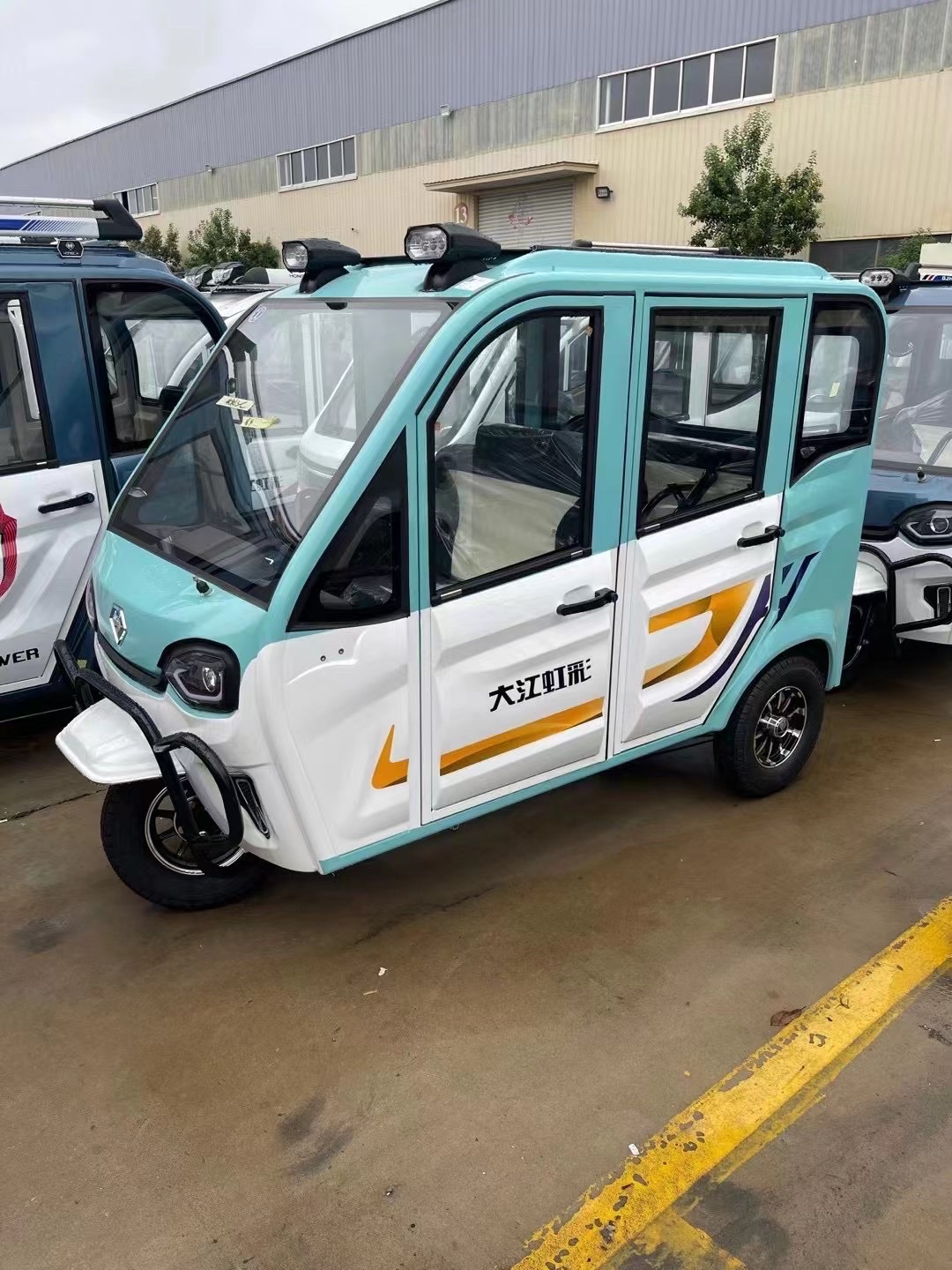 大江虹彩带棚三轮车