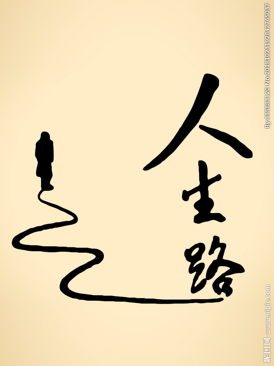 多年前毕业起点最高的同学,竟沦落到最差 一个朋友,十多年前211高校