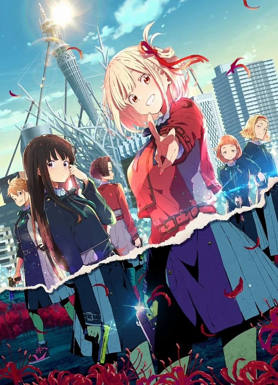 a-1 pictures制作团队宣布《lycoris recoil 莉可丽丝》动漫第二季