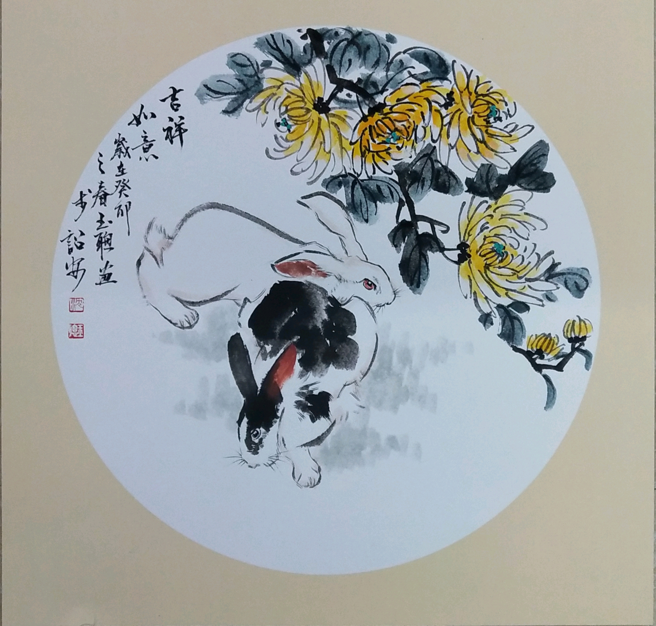 沈玉聪写意兔子国画作品欣赏#旺旺牛哦# #艺术# #国画
