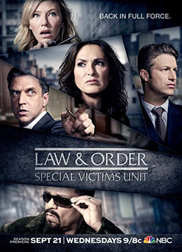 法律与秩序：特殊受害者第十八季