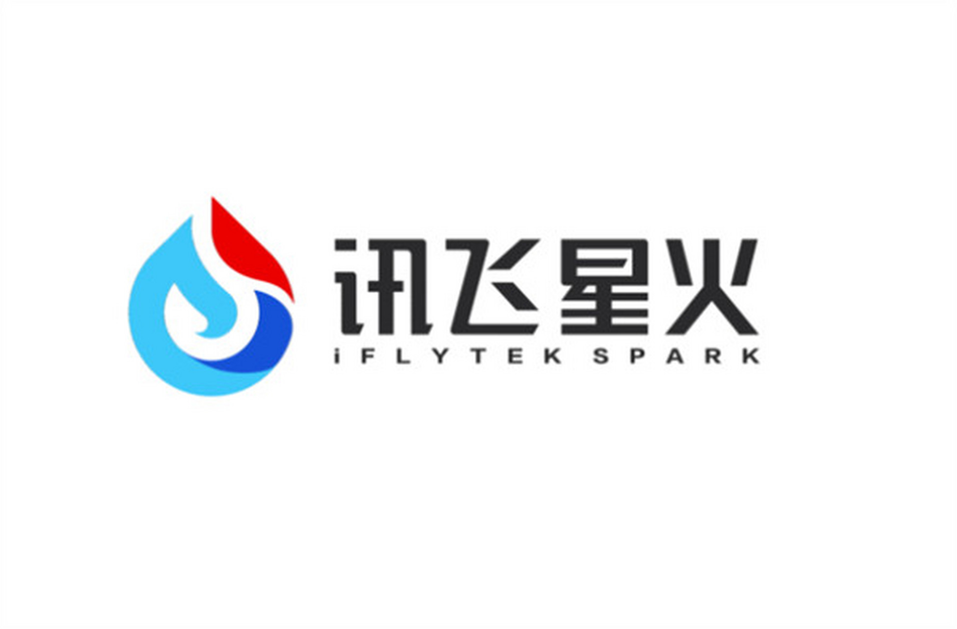 近期,讯飞星火全面开放的消息引起了广泛关注.