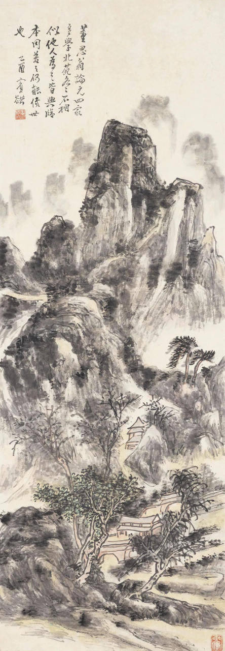 黄宾虹 《层峦幽居》香港佳士得成交价:港币1,125,000  题识:  董思翁