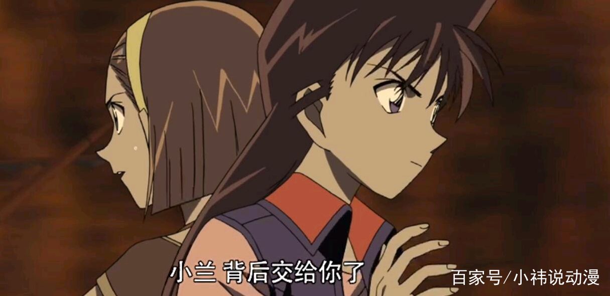 柯南剧场版m11绀碧之棺:我愿意把背后交给你