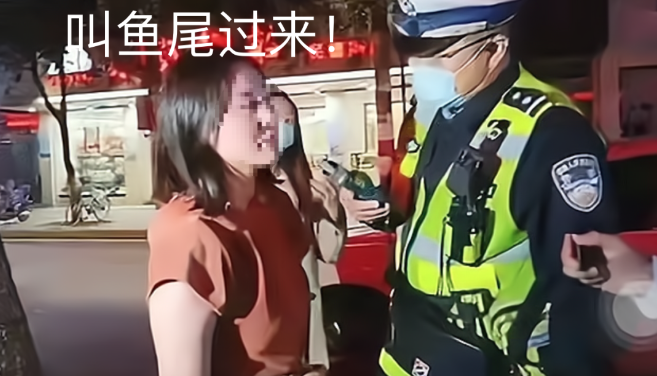 酒驾掏证大佬,曾是最美忠诚卫士,网友怒斥:你的面子比饭碗还大