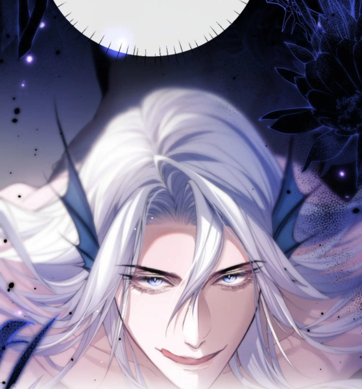 《德萨罗人鱼》#漫画# 谁的黄月光[emmm]