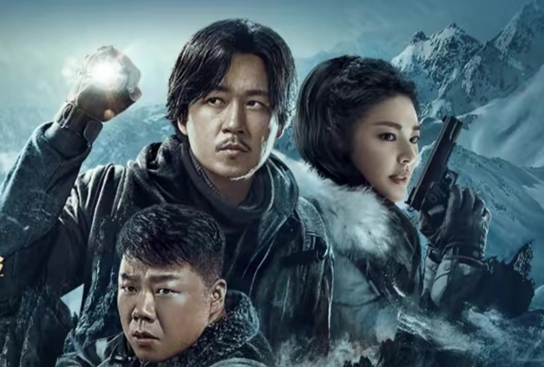 雮尘珠:鬼吹灯世界中的第一神器,是上古蛇神头顶的巨眼,商周时期