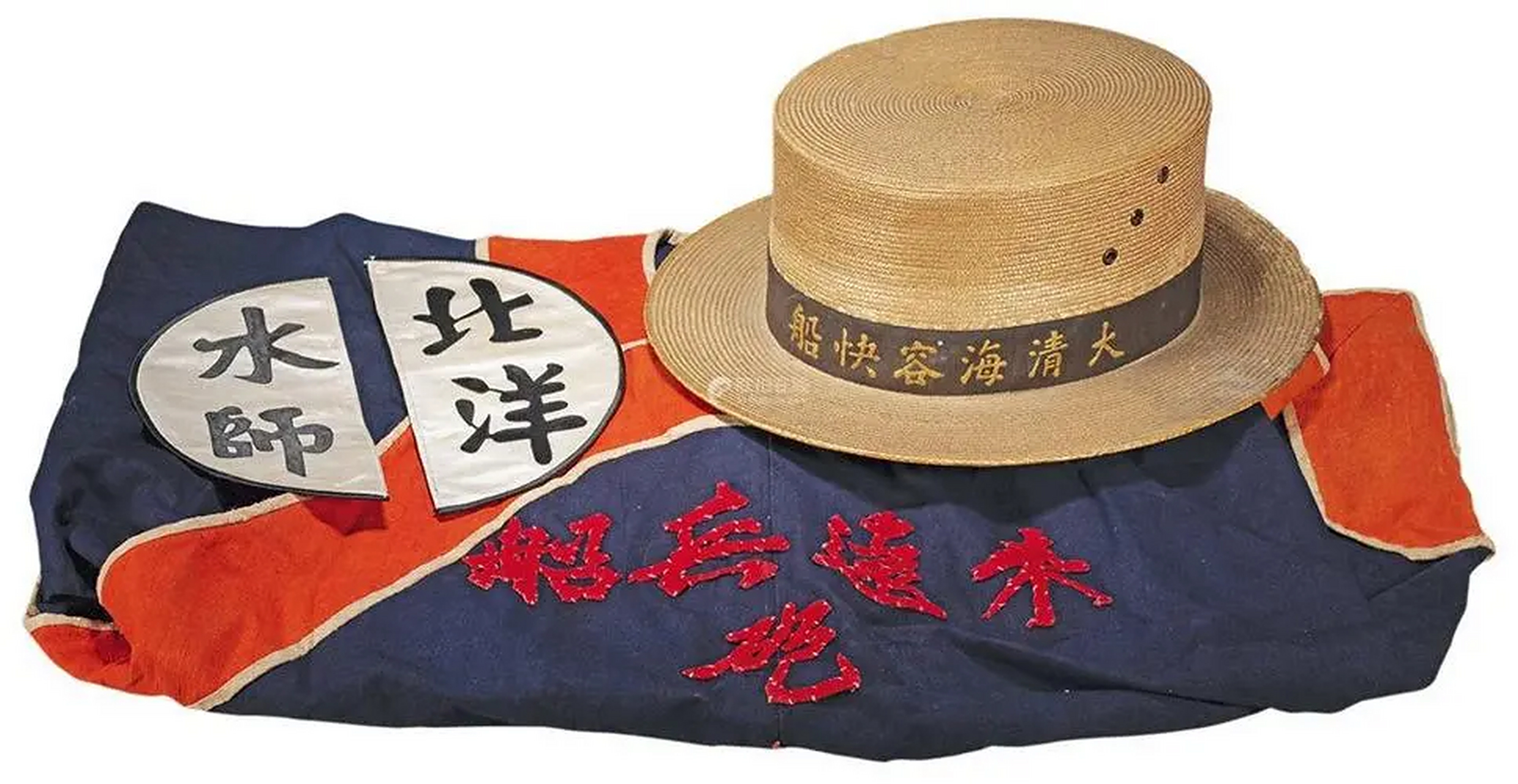 历史# #清朝# #北洋水师全军覆没的原因