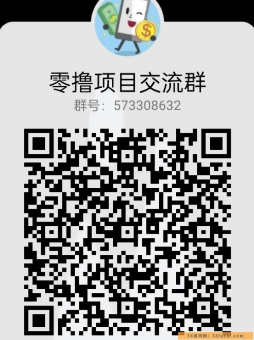 魔塔世界2月20号新零撸项目，学生党必备