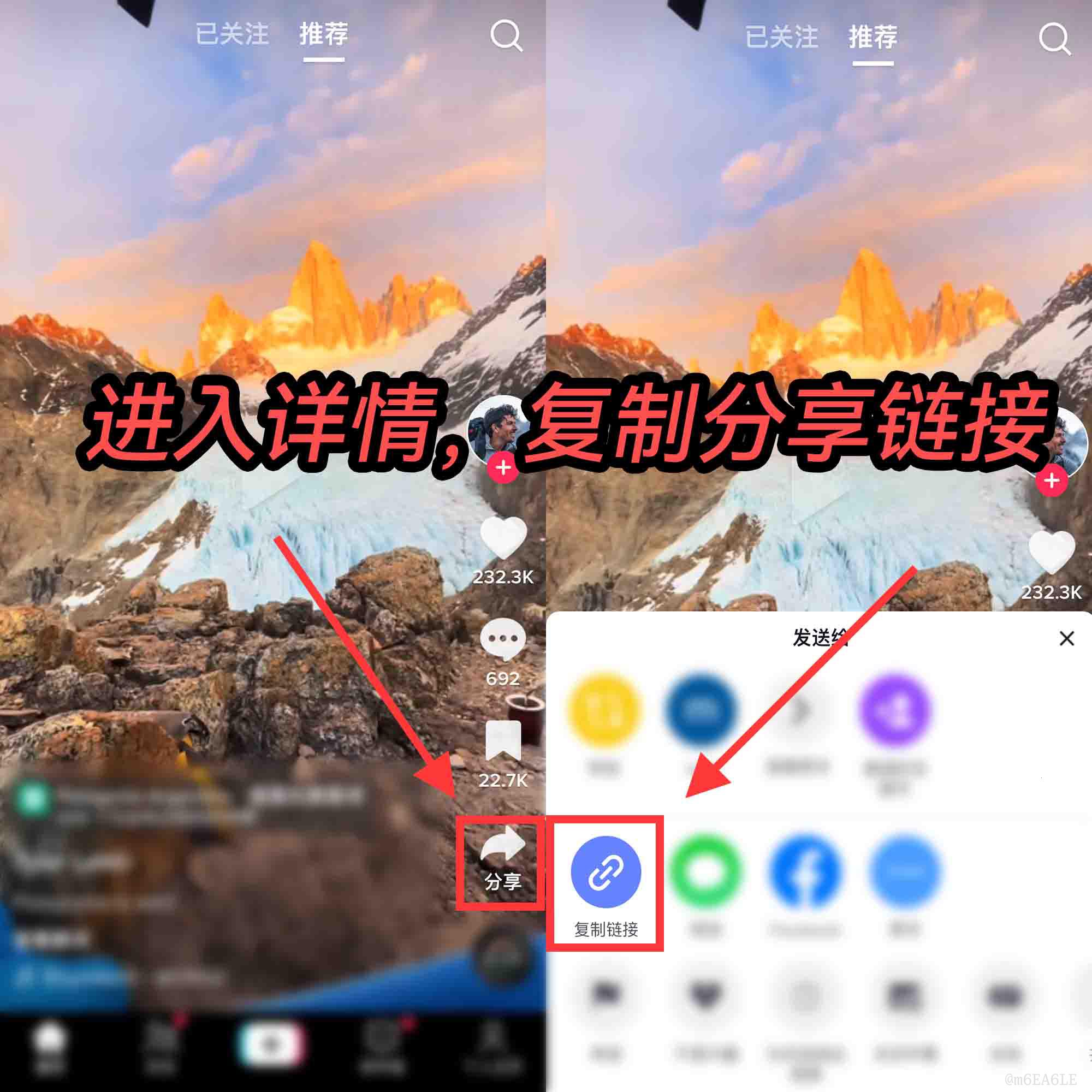 抖音国际伤感视频素材无水印