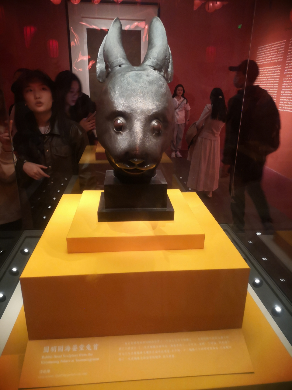 圆明园里的宝贝