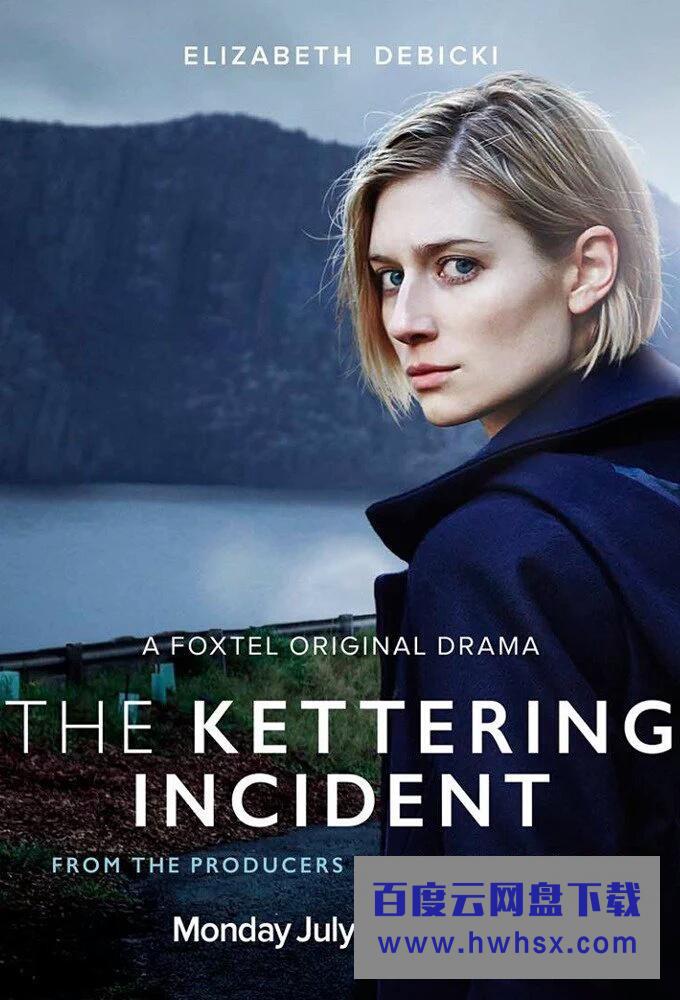 [凯特琳事件/凯特林事件/The Kettering Incident 第一季][全08集]4k|1080p高清百度网盘