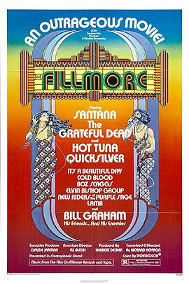 《 Fillmore》传奇头顶称号大全素材