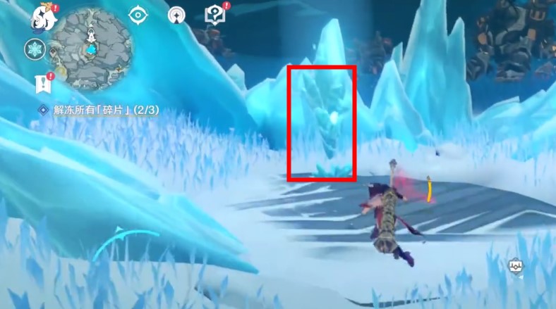 原神雪山解冻三个碎片攻略