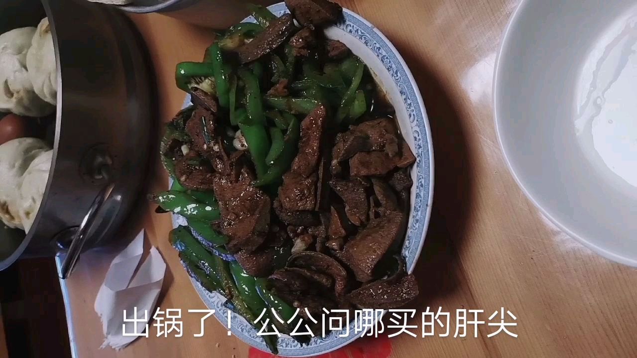 博士老公挑战炒肝尖,我们一边炒一边吵,作品能吃吗?