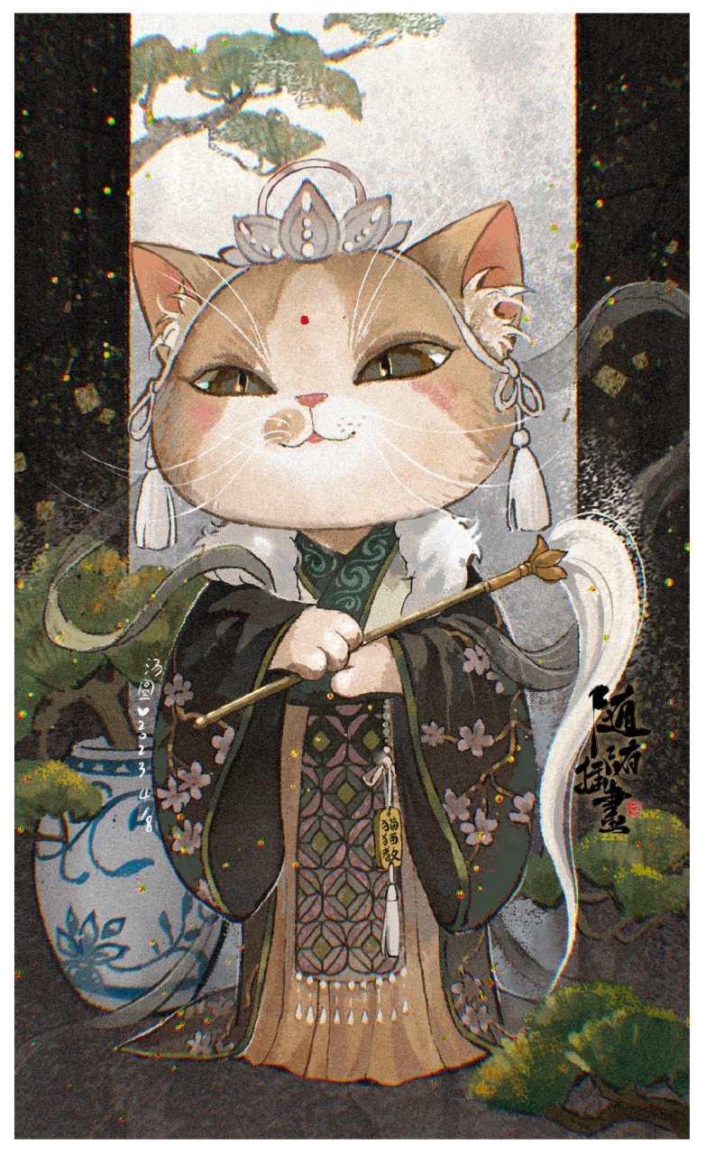 画师:养猫画画的随随
