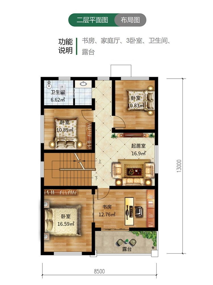 開間8米5,進深13米,佔地僅115平歐式二層小別墅設計圖紙