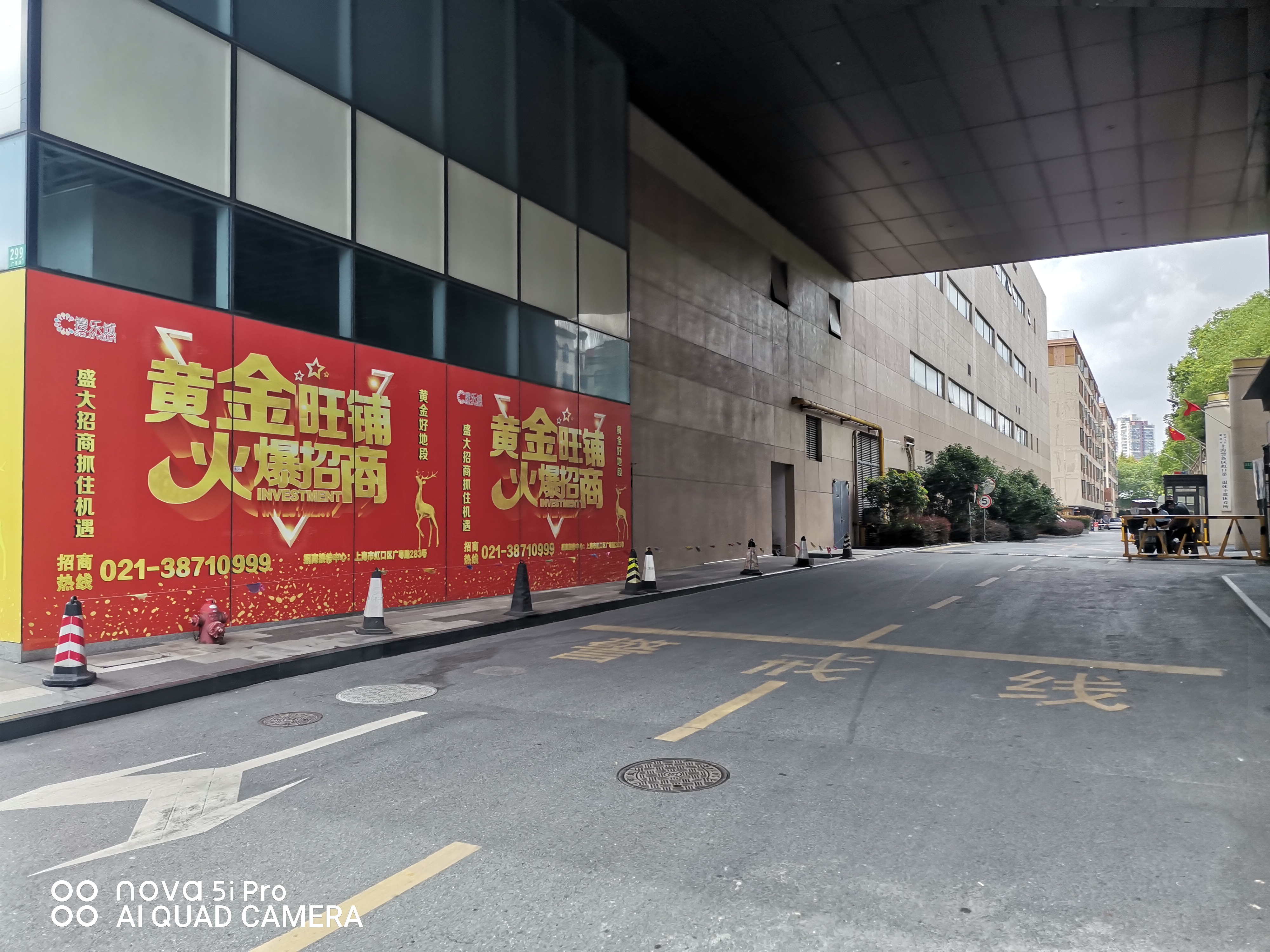 曾经的刑场——靶子山