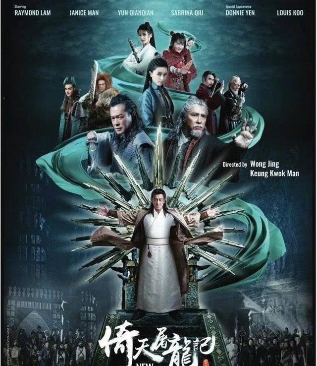 2022年度十大烂片排行,最高仅仅6.1分,最低的只有2.8分