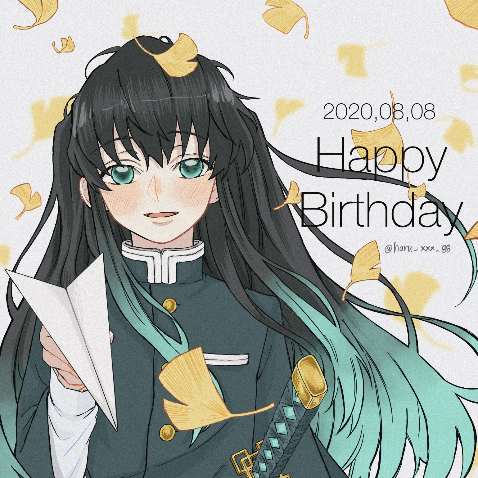鬼灭之刃:祝时透无一郎8月8日生日快乐!