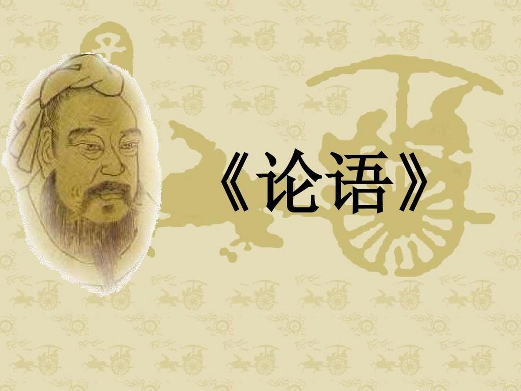 君子之德风,小人之德草,草上之风必偃.
